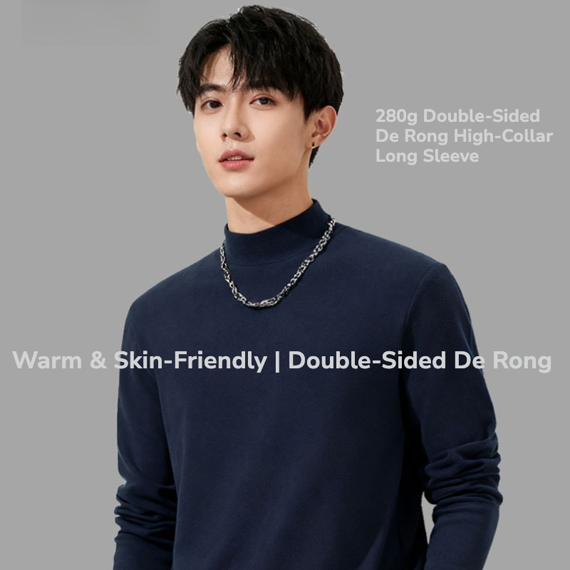 Men's 280g Double-Sided De Ron - Base Layer Top บทวิจารณ์และราคา