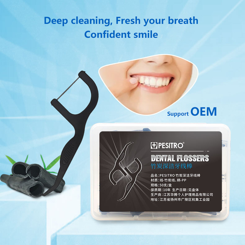 Dental Floss Teeth Stick 50 Pc - Bamboo Fiber Trunk บทวิจารณ์และราคา