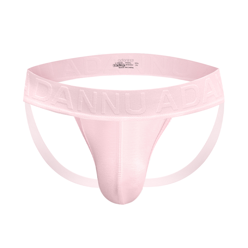 Men Brief Bikini Underwear Men - Jockstrap Athletic บทวิจารณ์และราคา