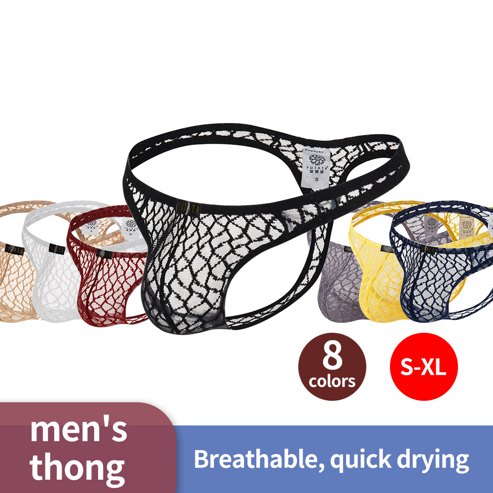 Sexy Lace Men's Thongs - Breat - Jockstrap Athletic บทวิจารณ์และราคา