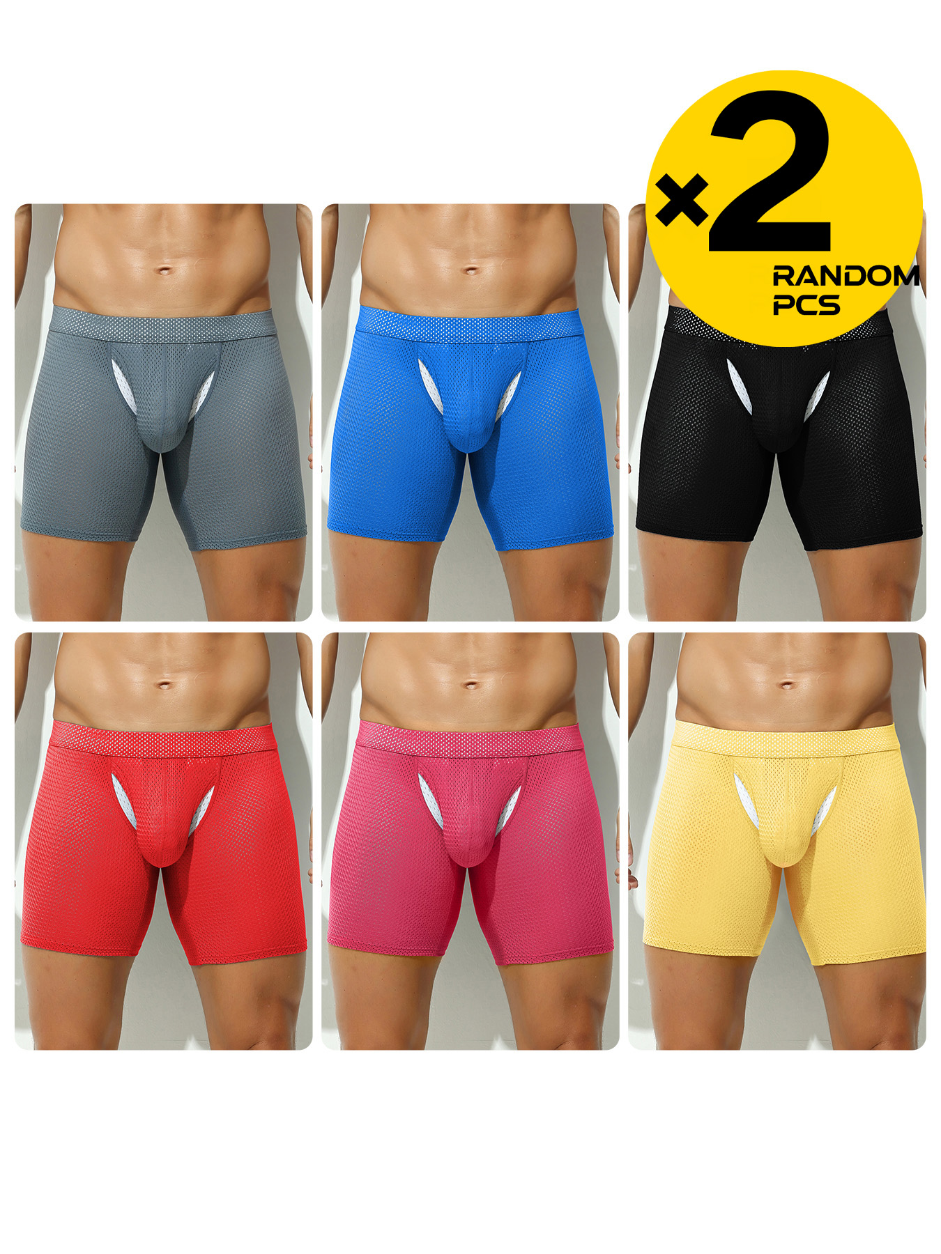 2Pcs Long Leg Men's Mesh Under - Mesh Sport Boxer บทวิจารณ์และราคา