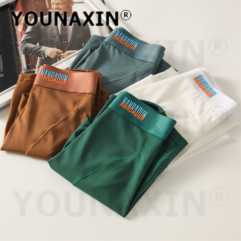 5 Pieces Men's Extended Leg Bo - Long Leg Trunk Men บทวิจารณ์และราคา