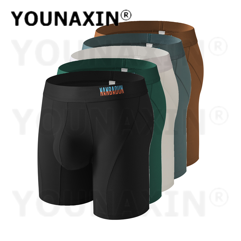 5 Pieces Men's Extended Leg Bo - Long Leg Trunk Men บทวิจารณ์และราคา
