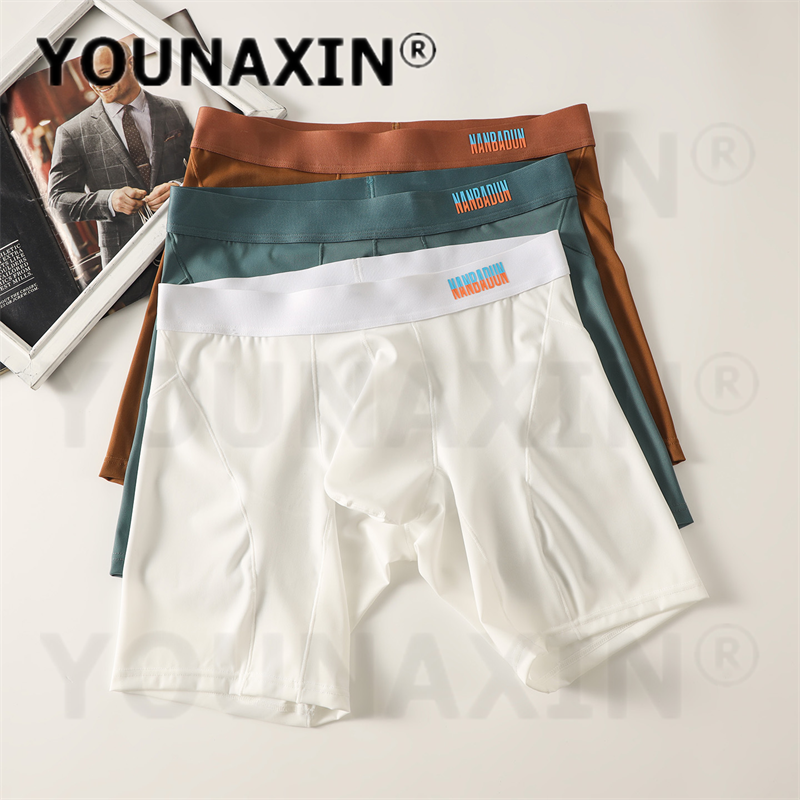 5 Pieces Men's Extended Leg Bo - Long Leg Trunk Men บทวิจารณ์และราคา