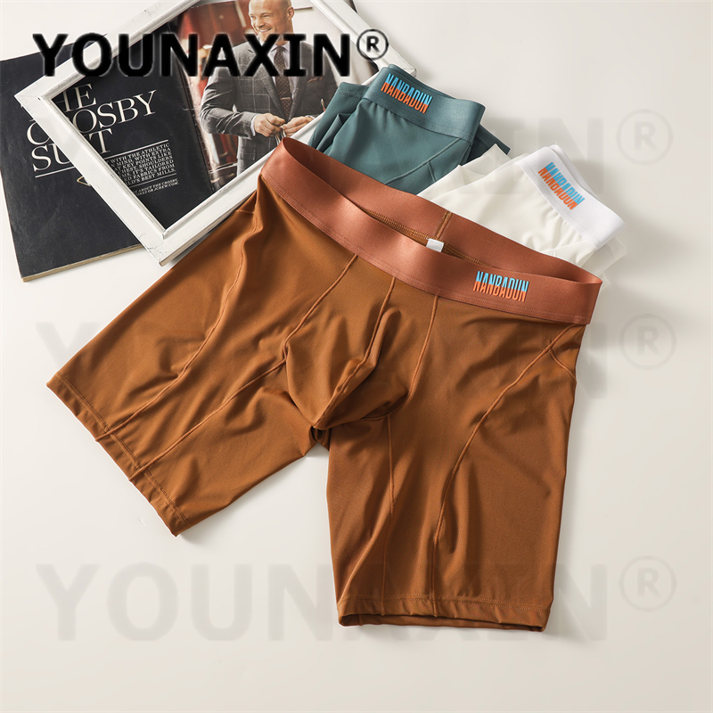 5 Pieces Men's Extended Leg Bo - Long Leg Trunk Men บทวิจารณ์และราคา