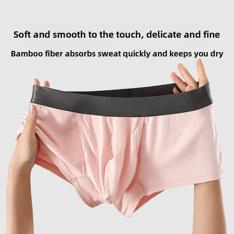 Mens Bamboo Fibers Fly Front S - Bamboo Fiber Trunk บทวิจารณ์และราคา