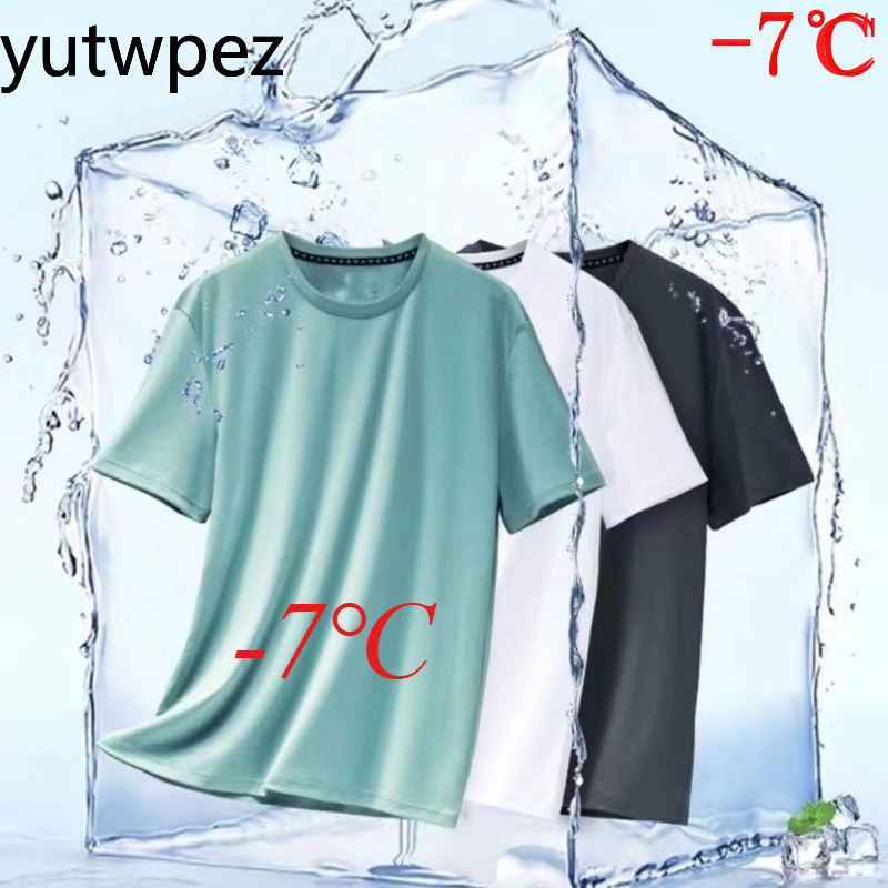 Summer Ice Silk Men T Shirt Sh - T Shirt Tight Fit บทวิจารณ์และราคา