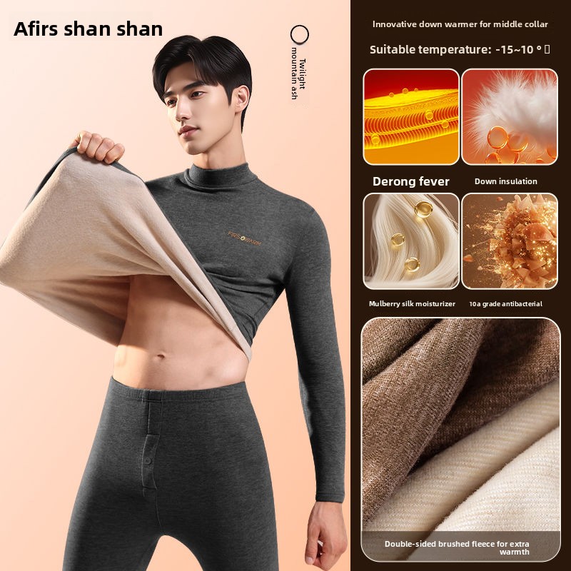 Velvet Thermal Underwear Men's - Thermal Long John บทวิจารณ์และราคา