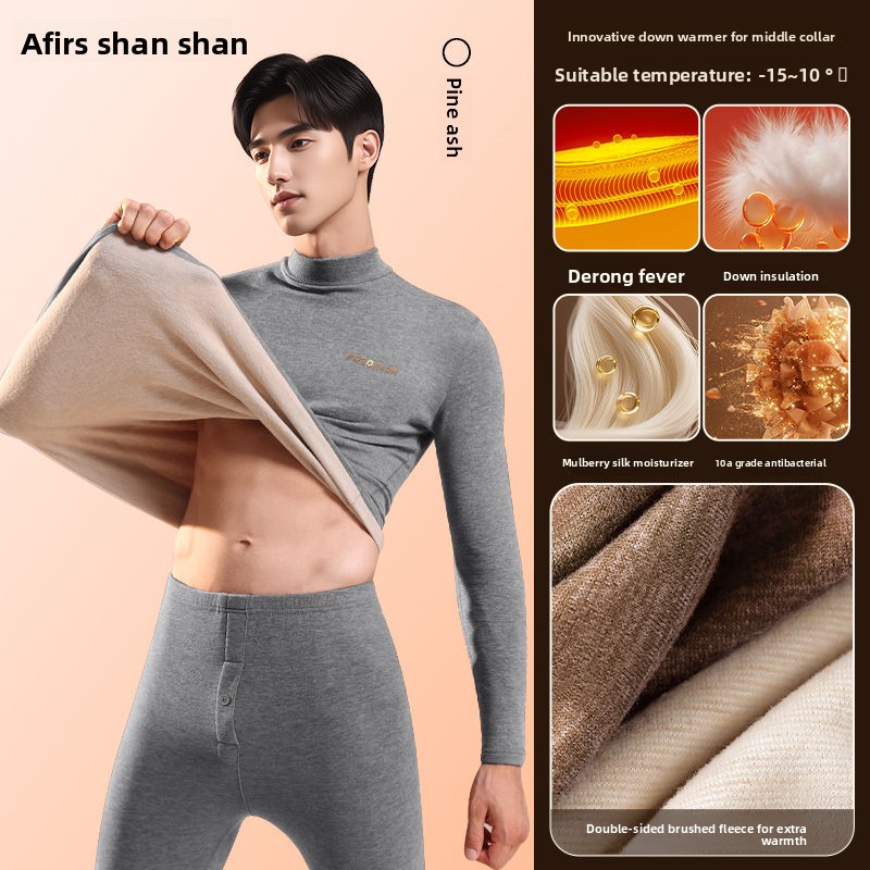Velvet Thermal Underwear Men's - Thermal Long John บทวิจารณ์และราคา