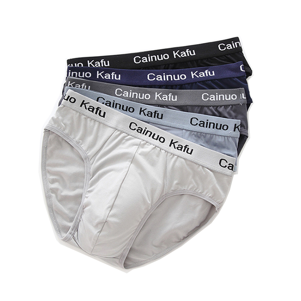 3 Pcs/lot Men's panties Silk   - Multi Pack Underwear บทวิจารณ์และราคา