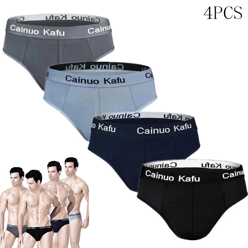 3 Pcs/lot Men's panties Silk   - Multi Pack Underwear บทวิจารณ์และราคา