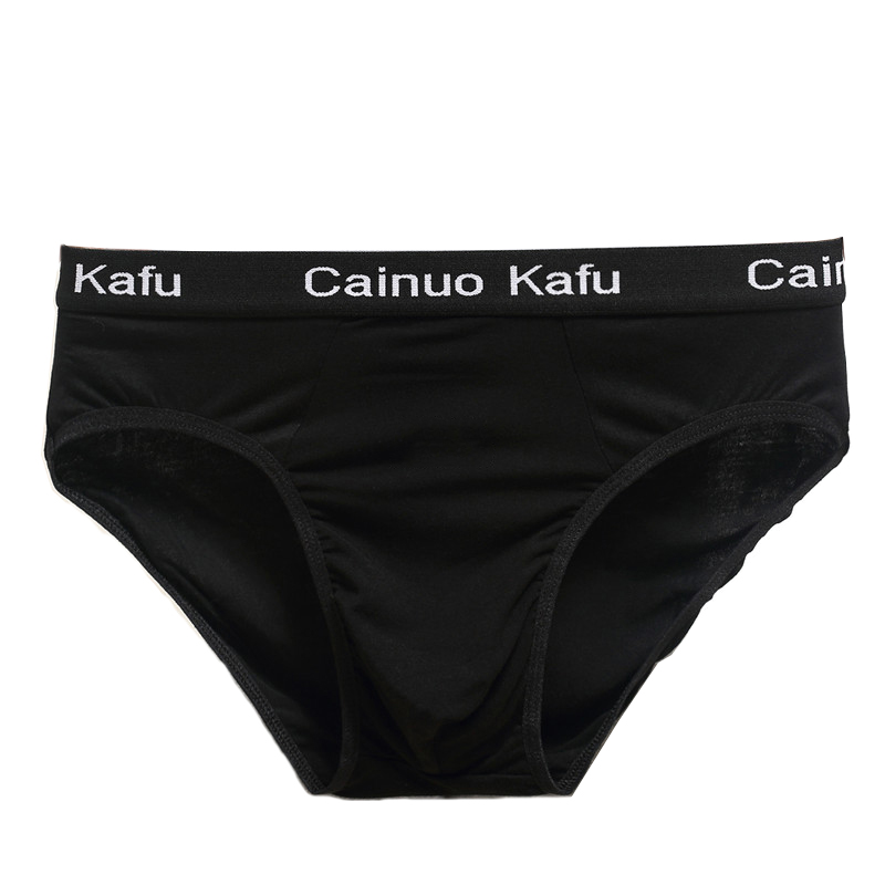 3 Pcs/lot Men's panties Silk   - Multi Pack Underwear บทวิจารณ์และราคา