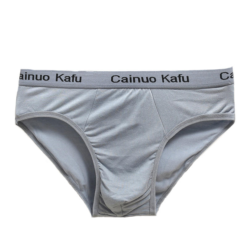 3 Pcs/lot Men's panties Silk   - Multi Pack Underwear บทวิจารณ์และราคา