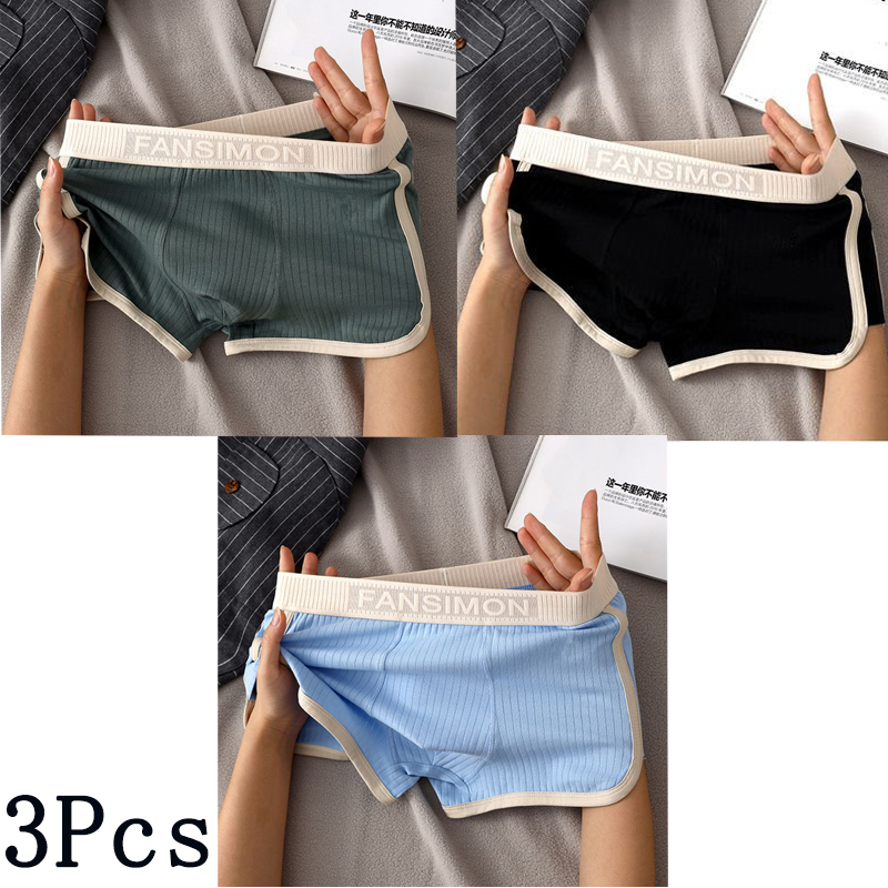 3 Pcs/Lot Men's Sexy Striped P - Multi Pack Underwear บทวิจารณ์และราคา