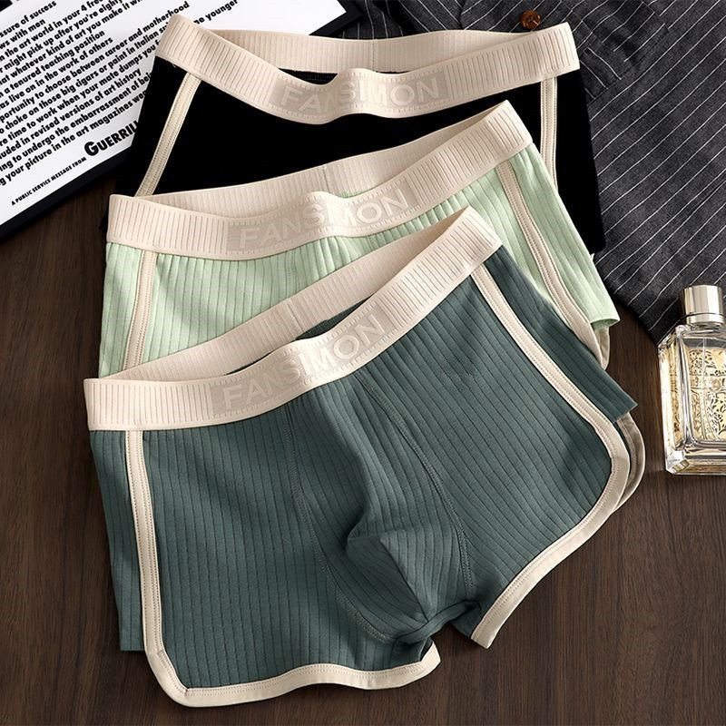 3 Pcs/Lot Men's Sexy Striped P - Multi Pack Underwear บทวิจารณ์และราคา